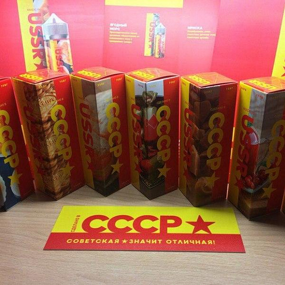 СССР/Made in USSR 100 мл./95 мл.