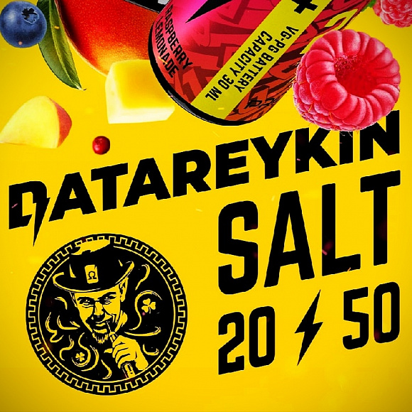 Batareykin Salt 30 мл.