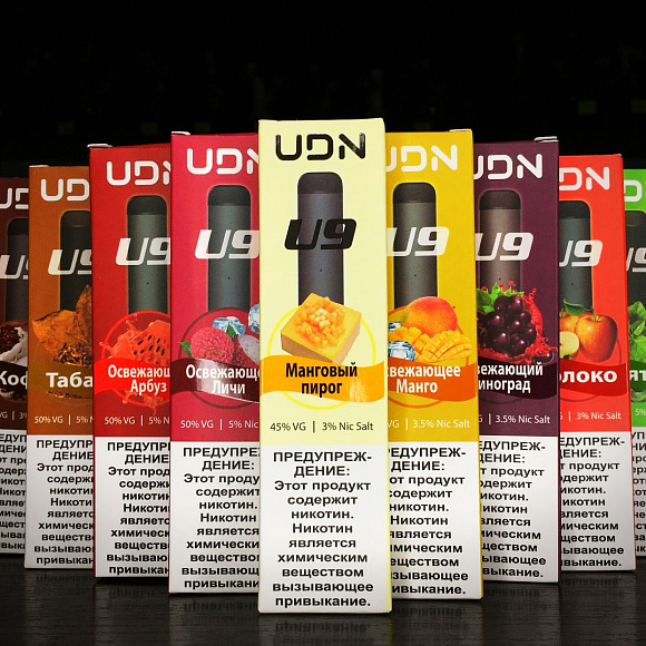 Одноразовая электронная сигарета UDN U9