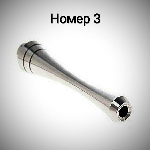 510 Дрип-типы Long SS (Гандочесалки)